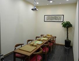苏州新鸿书院