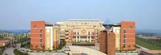 重庆巴川国际高级中学
