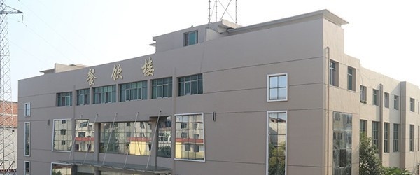 樟树职业技术学校