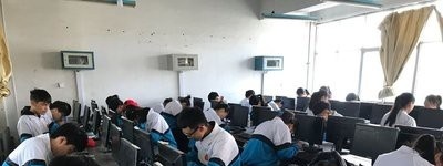 大名职教中心