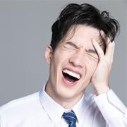 紧张忘词