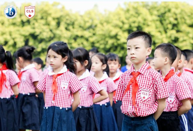 加拿达外国语学校剑桥郡