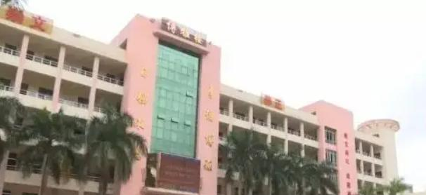 澄迈中学2023年招生录取分数线 