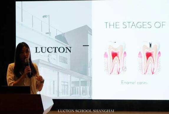 上海莱克顿学校口腔健康知识讲座