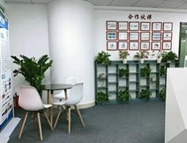 深圳建工教育