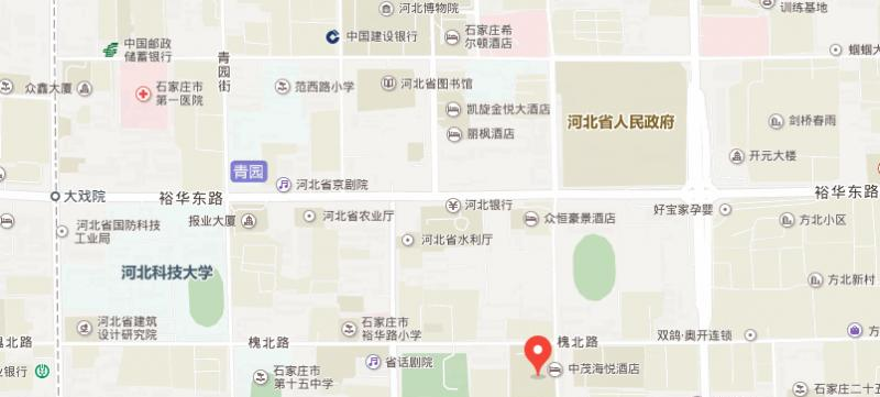河北旅游管理中等专业学校