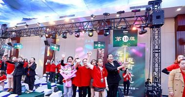 现场图片