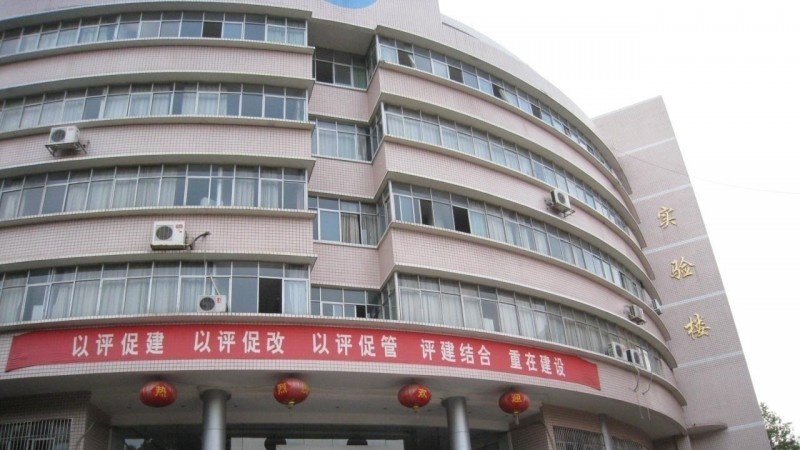 湖南水利水电职业技术学院单招报名时间