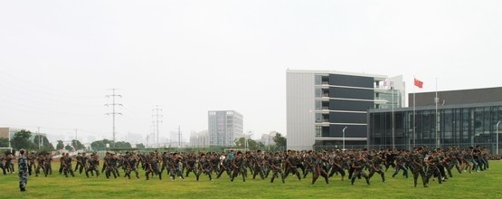 机械工业苏州市高级技工学校