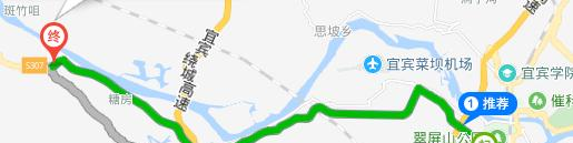 宜宾叙州区高场职业技术学校地址在哪里