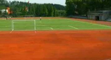 重庆青年职业技术学院是不是全日制大专院校?