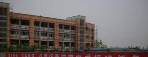 安岳县远大科技职业学校