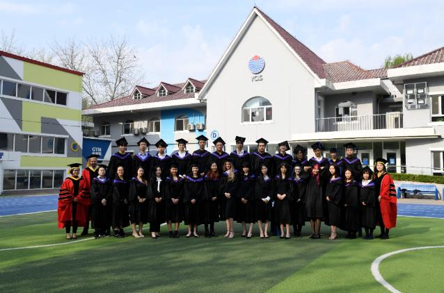 北京耀中国际学校亦庄校区