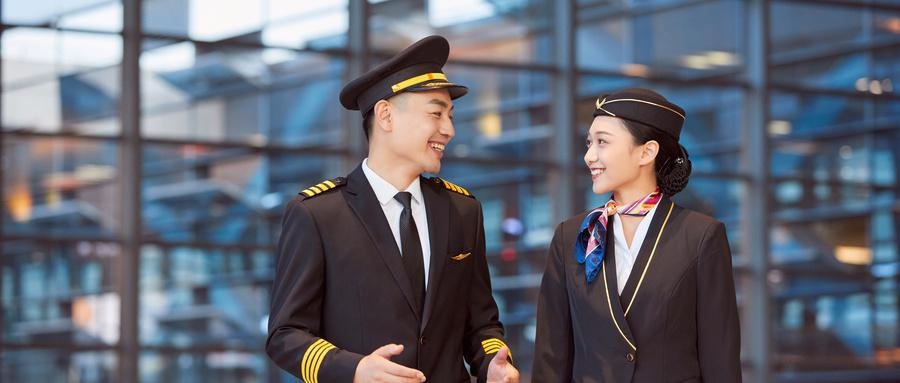 2022年武汉科技大学航空服务专业报考指南