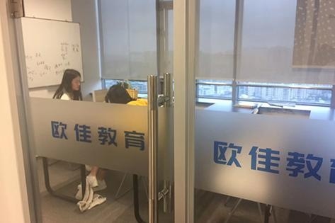 上课场景
