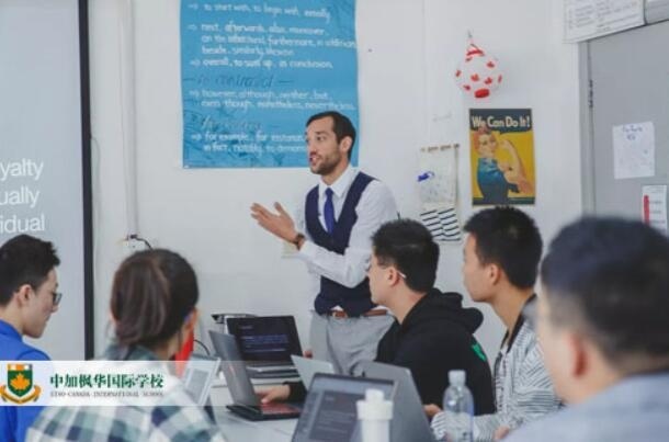 Social Studies是一门提升学生综合素养的课