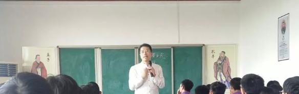 石家庄广通中等专业学校