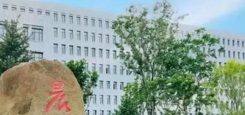 黑龙江东方学院