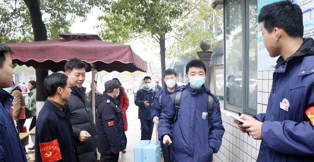 长沙汽车工业学校