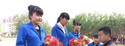 蠡县职教中心怎么样、好不好