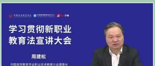 哈尔滨现代医护卫生学校