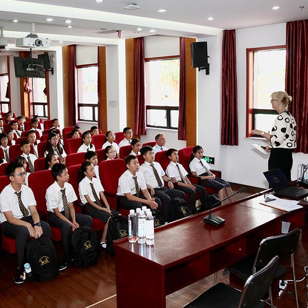 上海康德双语实验学校