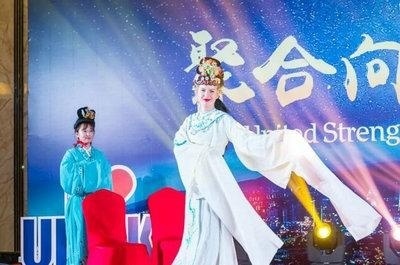 领科国际高中2018年会：绝代佳人