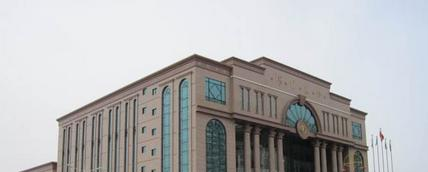 酒泉钢铁公司技工学校