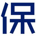 有**