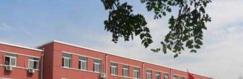 临海警备育才学校