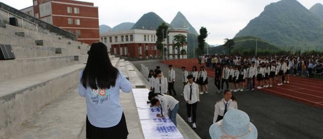 貞豐職業(yè)技術(shù)學(xué)校2021年招生錄取分?jǐn)?shù)線