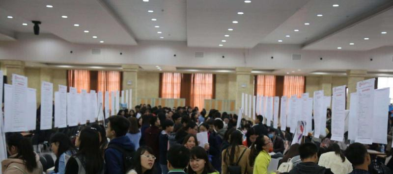 西安市培华高级职业中学