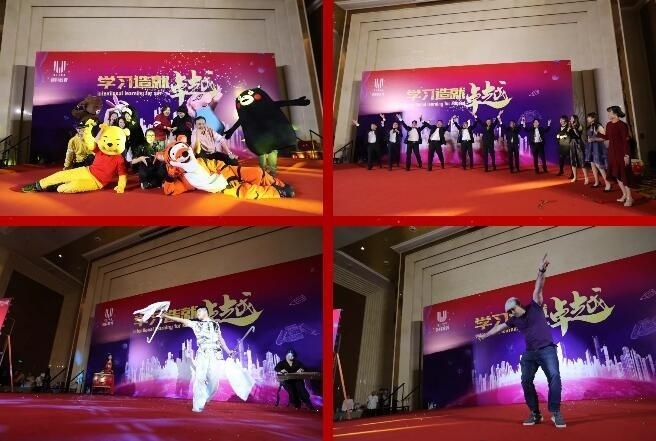 节目表演.jpg