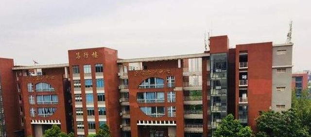 截图_20211116125500