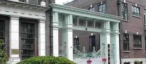 天津开发区国际学校高中部靠谱吗