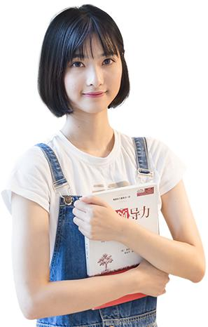 四阶诊断式教学，**快人一步