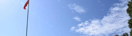 临海东湖职业技术学校