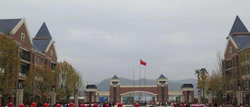 贵阳乐湾国际实验小学怎么样、好不好