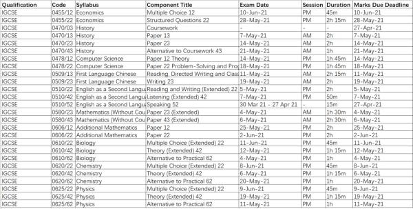 IGCSE考试时间表.jpg
