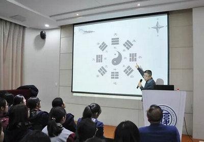 国际视野下的中国智慧：光华剑桥国际高中国学经典系列课堂