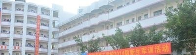 霍州技工学校网站