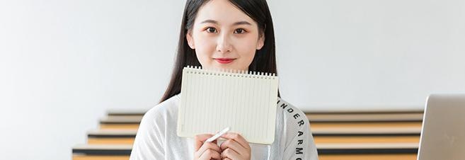 考研复试流程