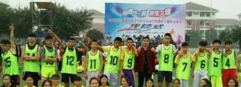 成都翰林职业技术学校