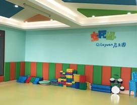 郑州启乐园感统注意力训练