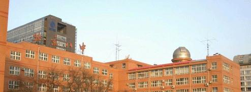 北京第八中学怡海分校国际部2023年入学条件