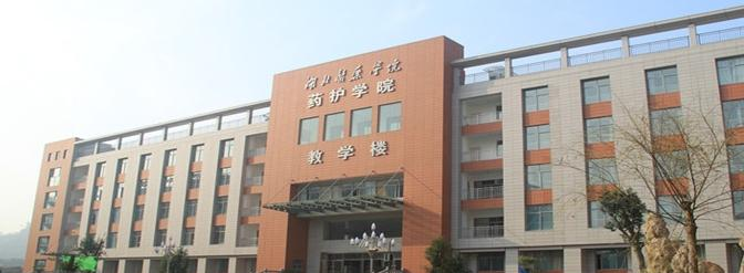 湖北医药学院药护学院是一本吗?（几本大学）