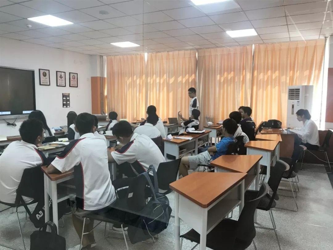 中育贝拉国际高中