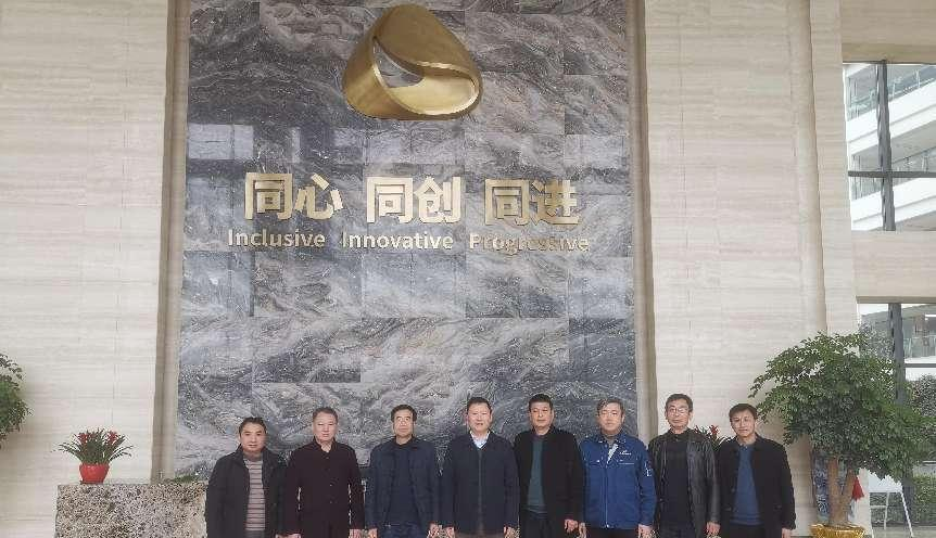 江西冶金工业学校