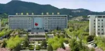 山东商业职业技术学院是大专还是中专（山东商业职业技术学院）