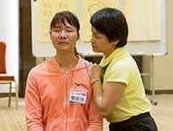 觉知力
